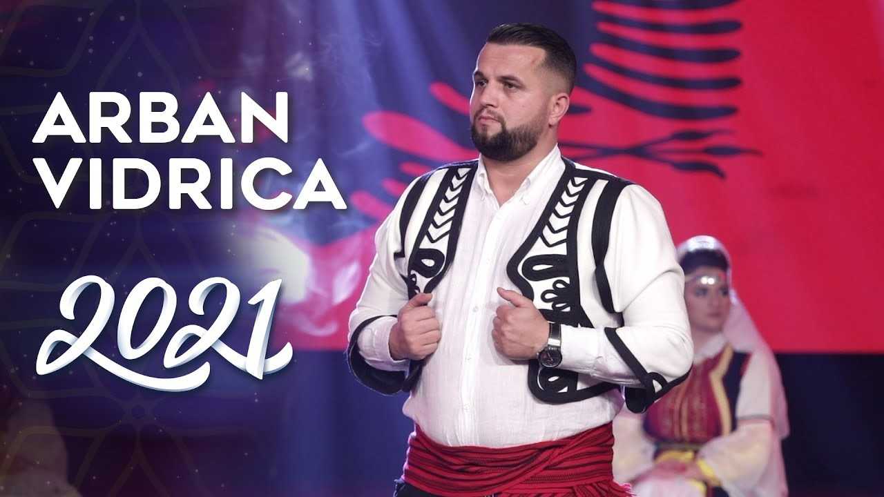 Arban Vidrica Net Worth - How Much Does Arban Vidrica Make? | Popnable
