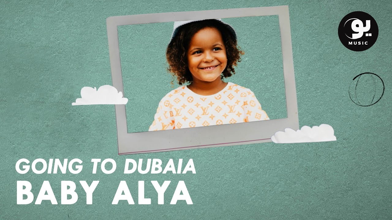Baby Alya s Biography And Facts Popnable