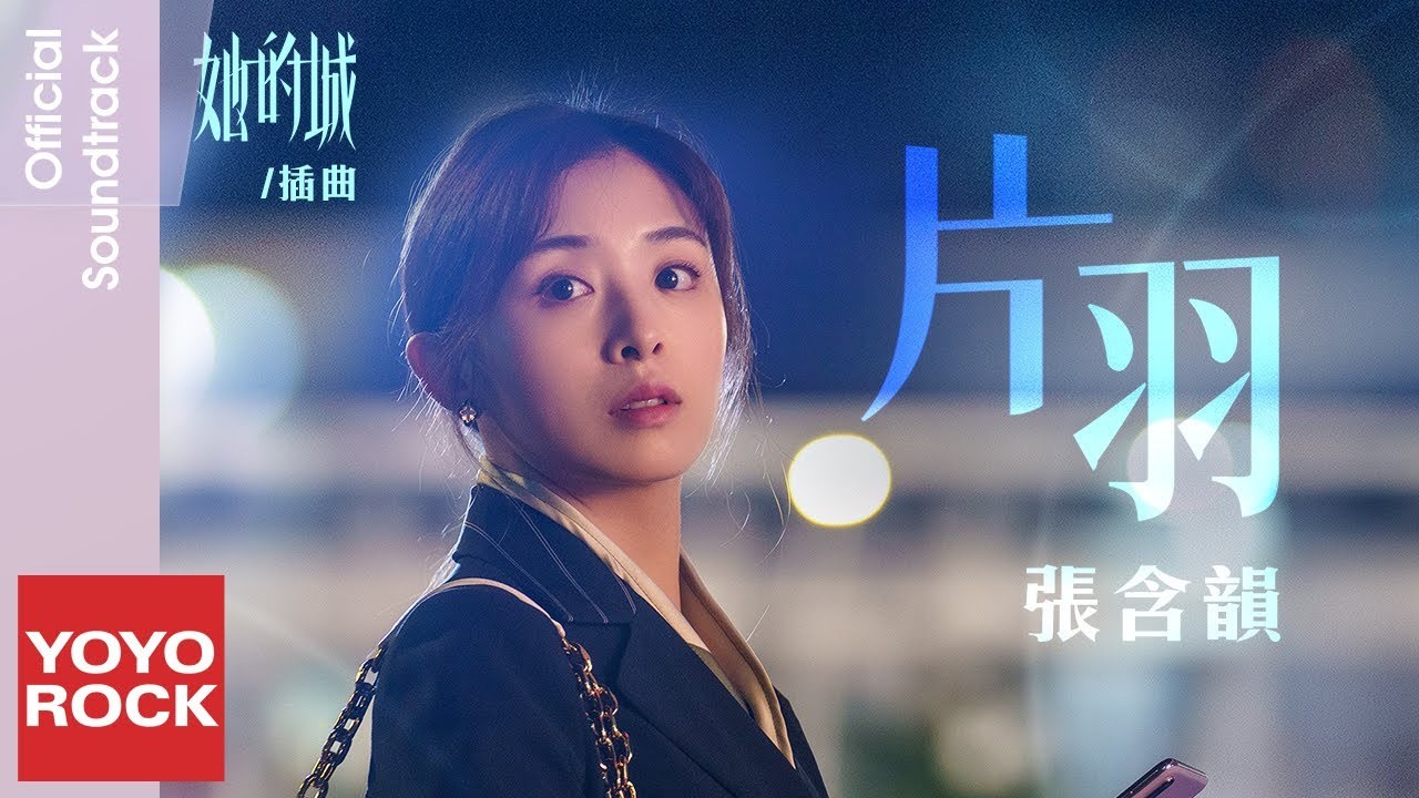 Baby Zhang Net Worth - How Much Does Baby Zhang Make? | Popnable