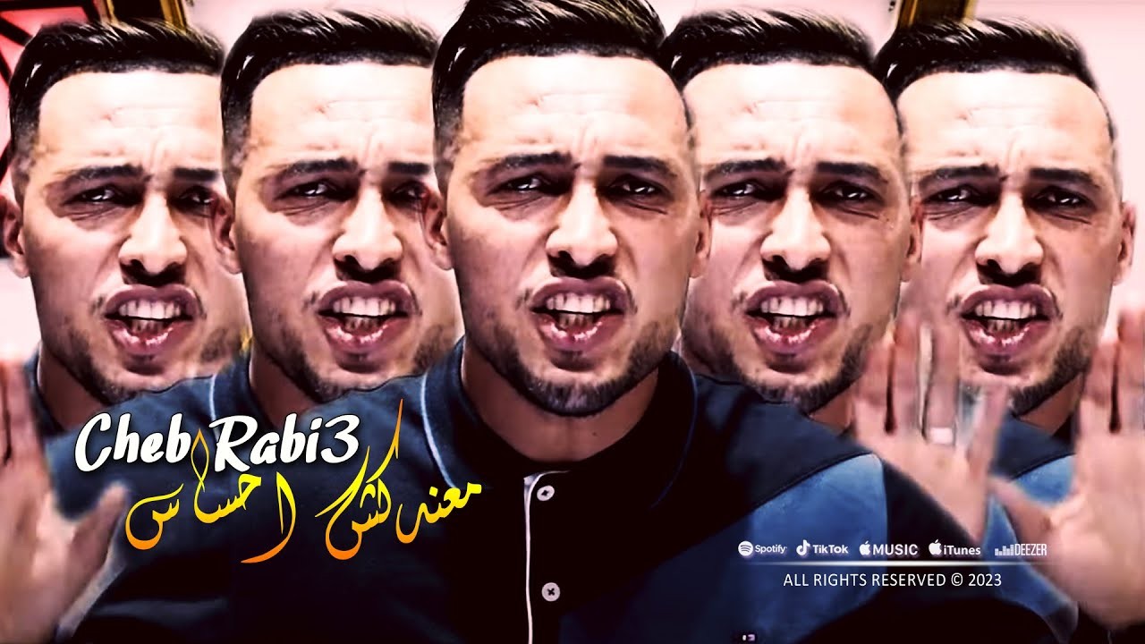 Cheb Rabi3 from Algeria | Popnable