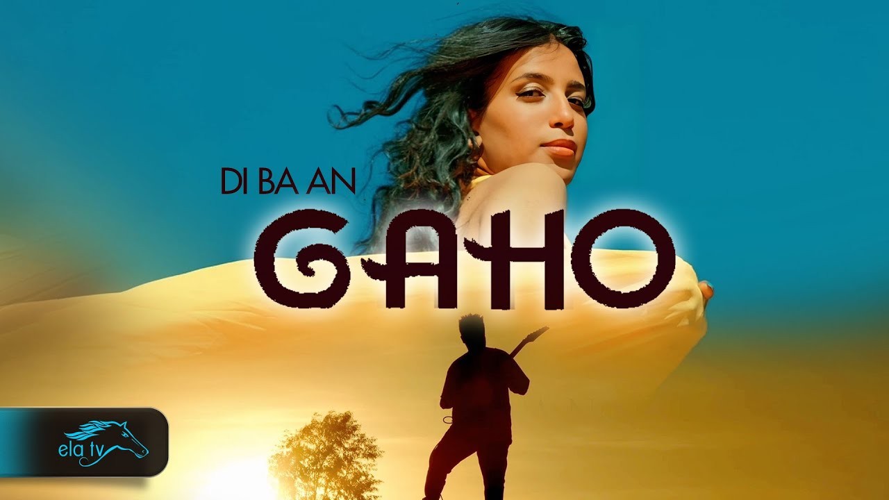 Dibaan Net Worth How Much Does Dibaan Make? Popnable