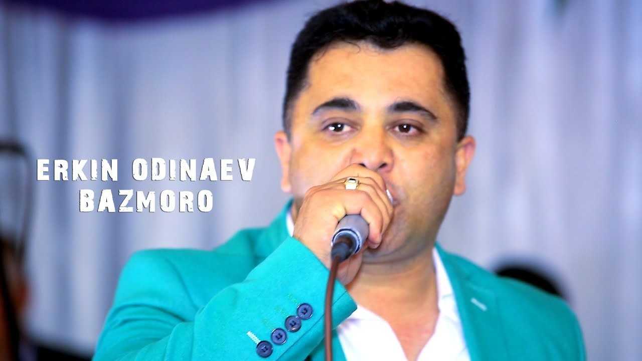 Эркин одинаев. Эркин одинаев 2022. Эркин одинаев. 2024 мпз падар. Эркин одинаев фото.