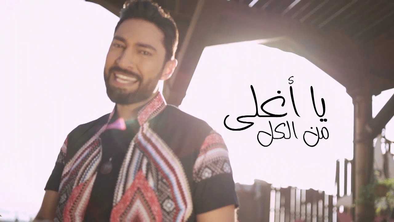 Fady Harb