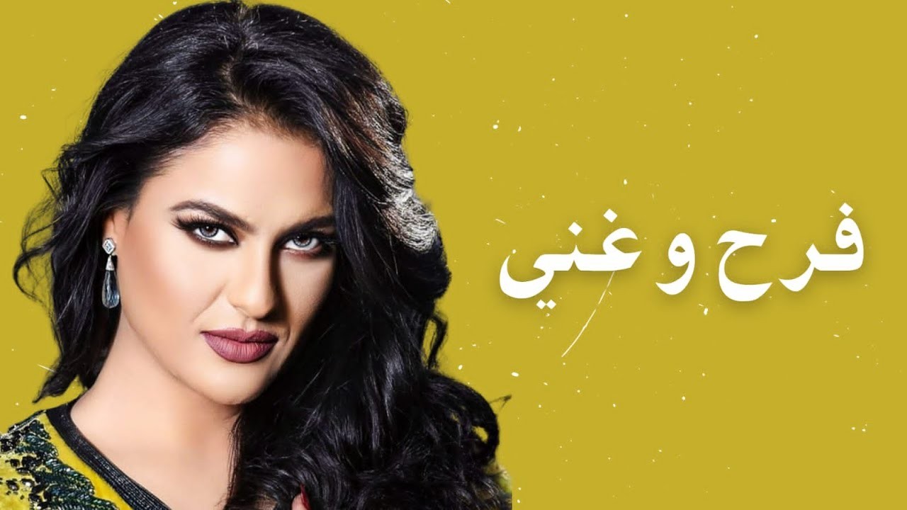 Fatima Zahra Bennacer's Biography And Facts' Popnable