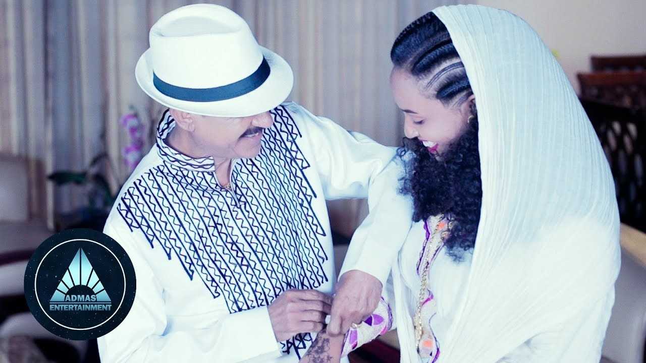 Gebru Fano