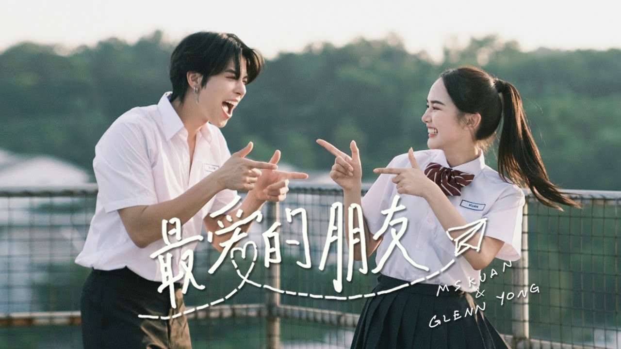 Glenn Yong’s Biography And Facts’ | Popnable