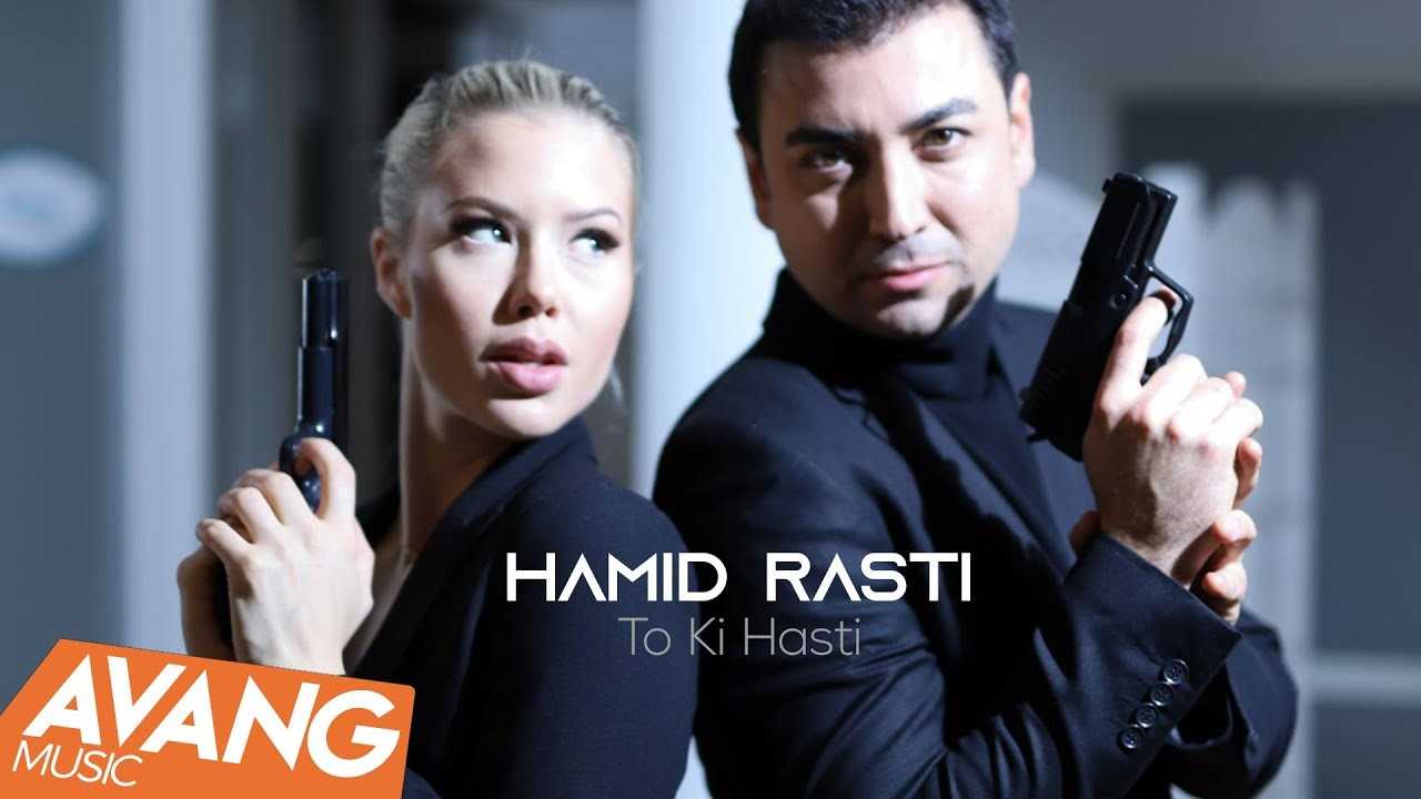 Mohammad Rasti Hamid Rasti's Biography And Facts' | Popnable