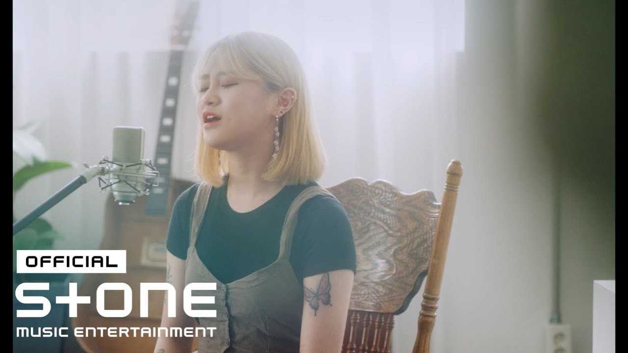 Heo Eungyeoul's Chart Achievements Popnable