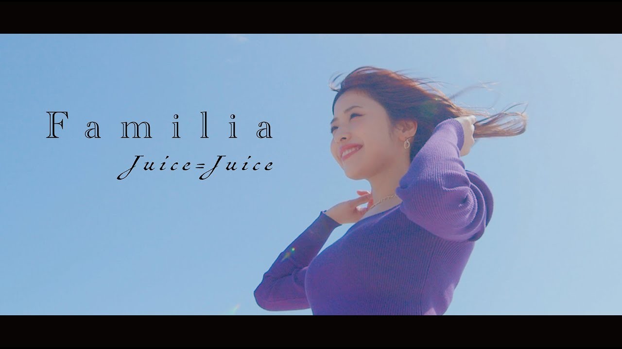 Juice=Juice's Biography And Facts' Popnable