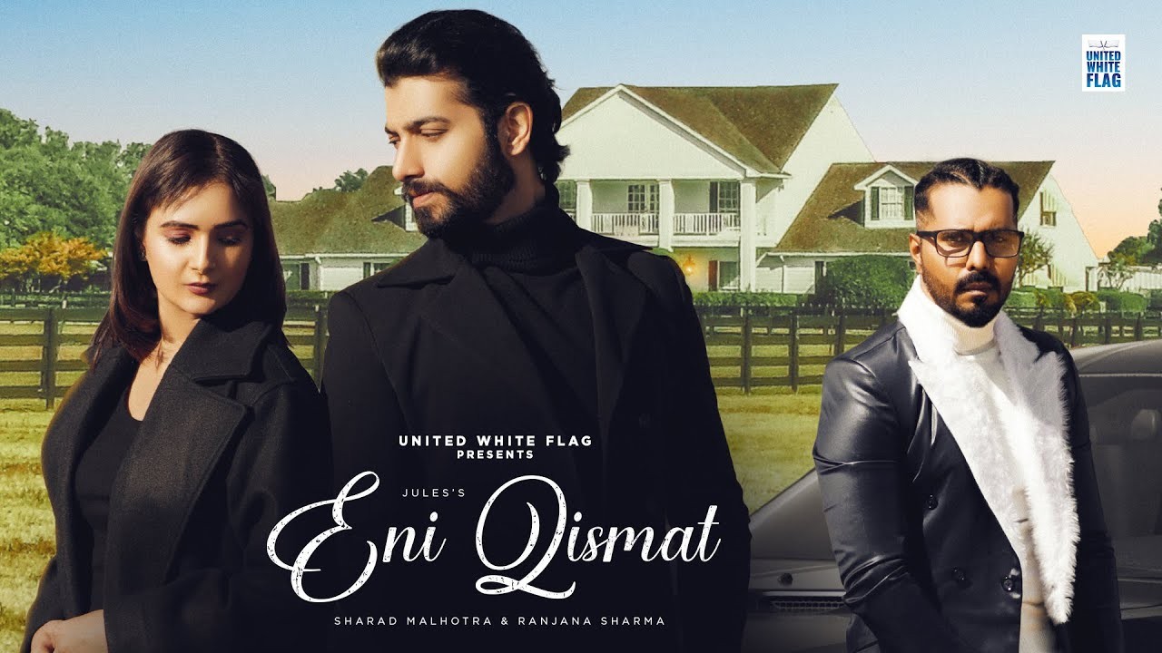 Jules&rsquo;s Biography And Facts&rsquo; | Popnable