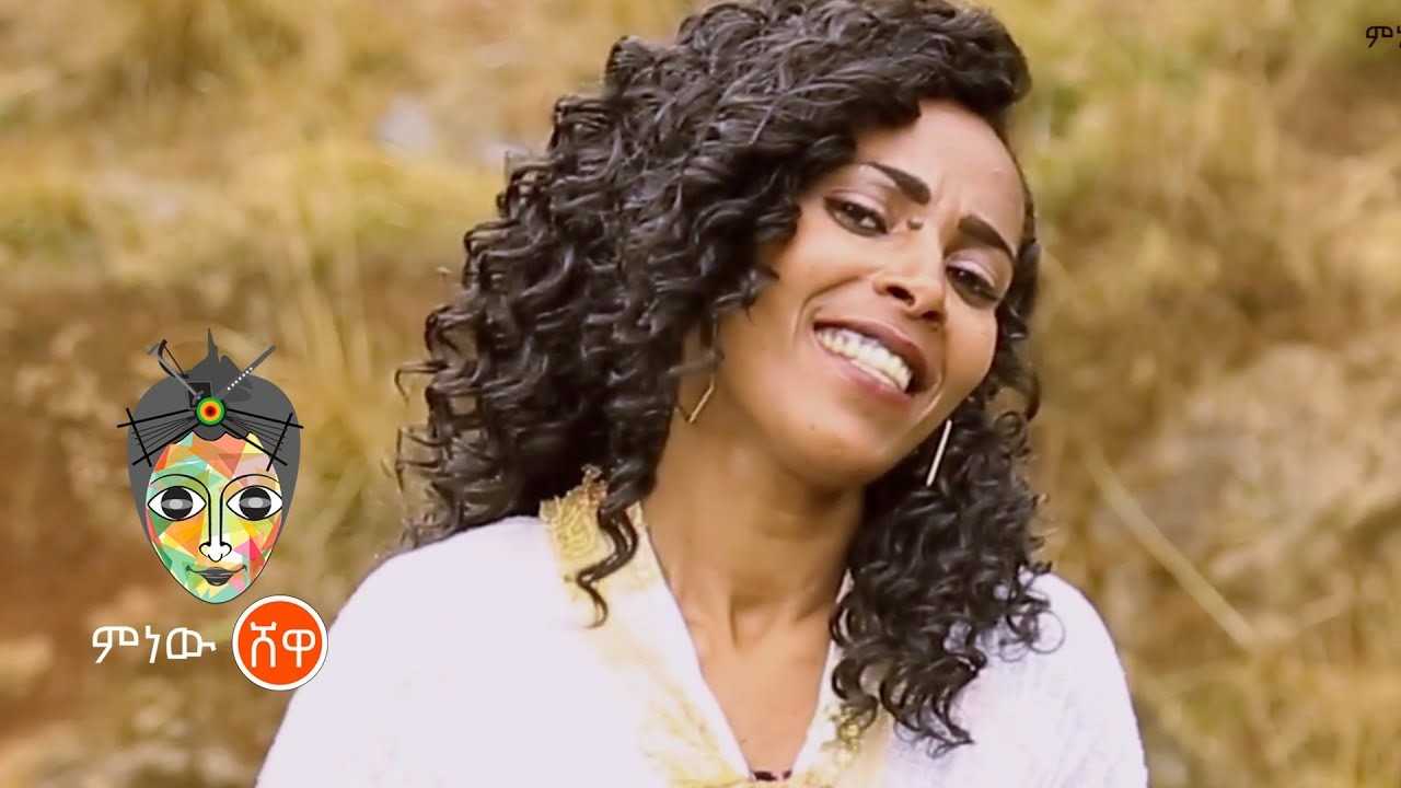 Kidist Birhanu from Ethiopia Popnable