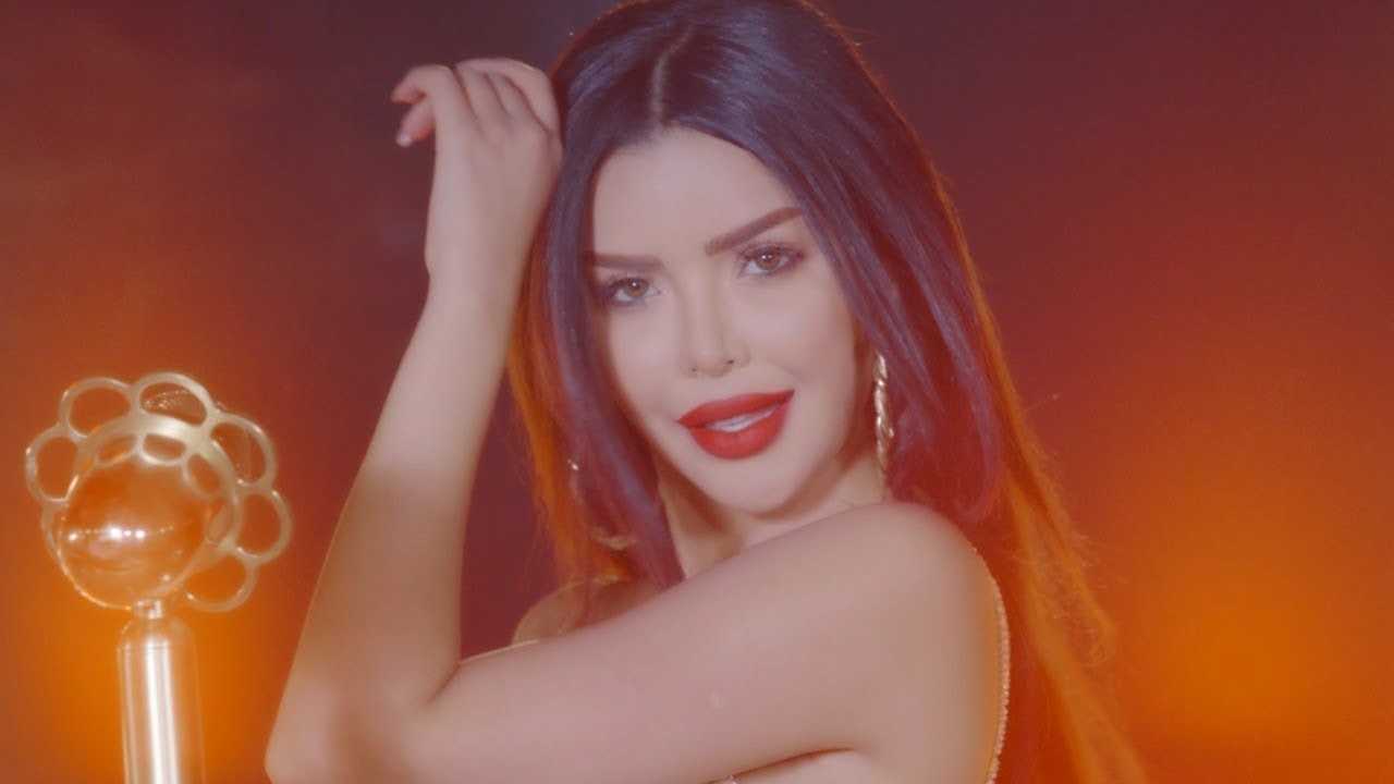 Maroua Issa