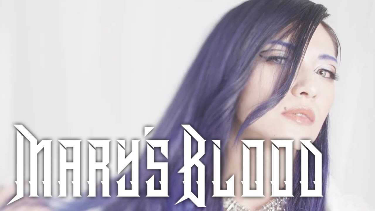 Mary's Blood's Biography And Facts' Popnable