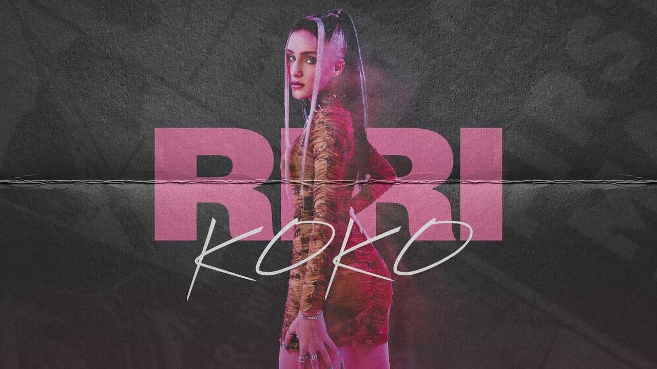 ریری رکورددار شنونده در رپ فارسی شد ریری رکورددار شنونده در رپ فارسی شد