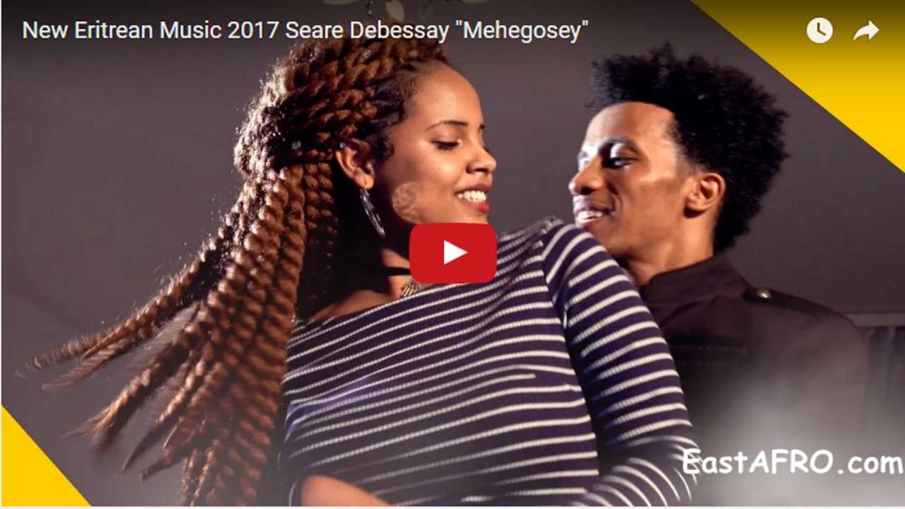 Seare Debessay