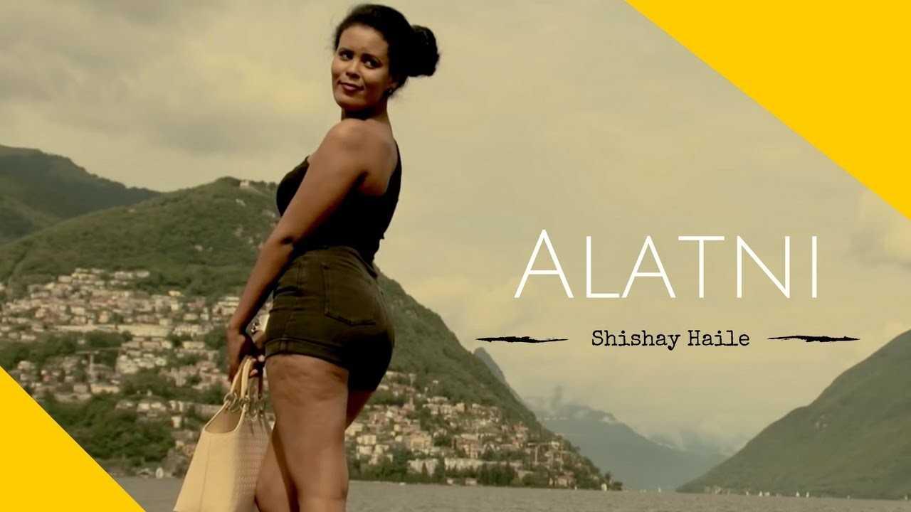 Shishay Haile's Biography And Facts' | Popnable