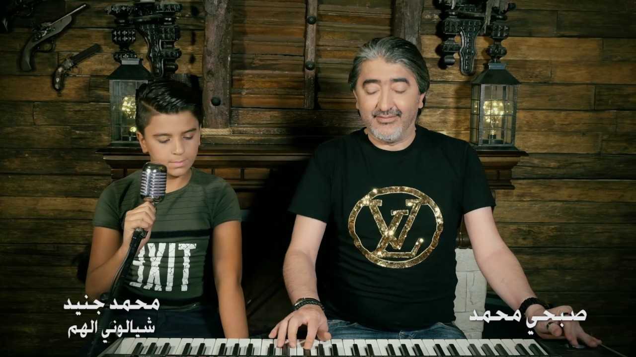 Sobhi Mohammad