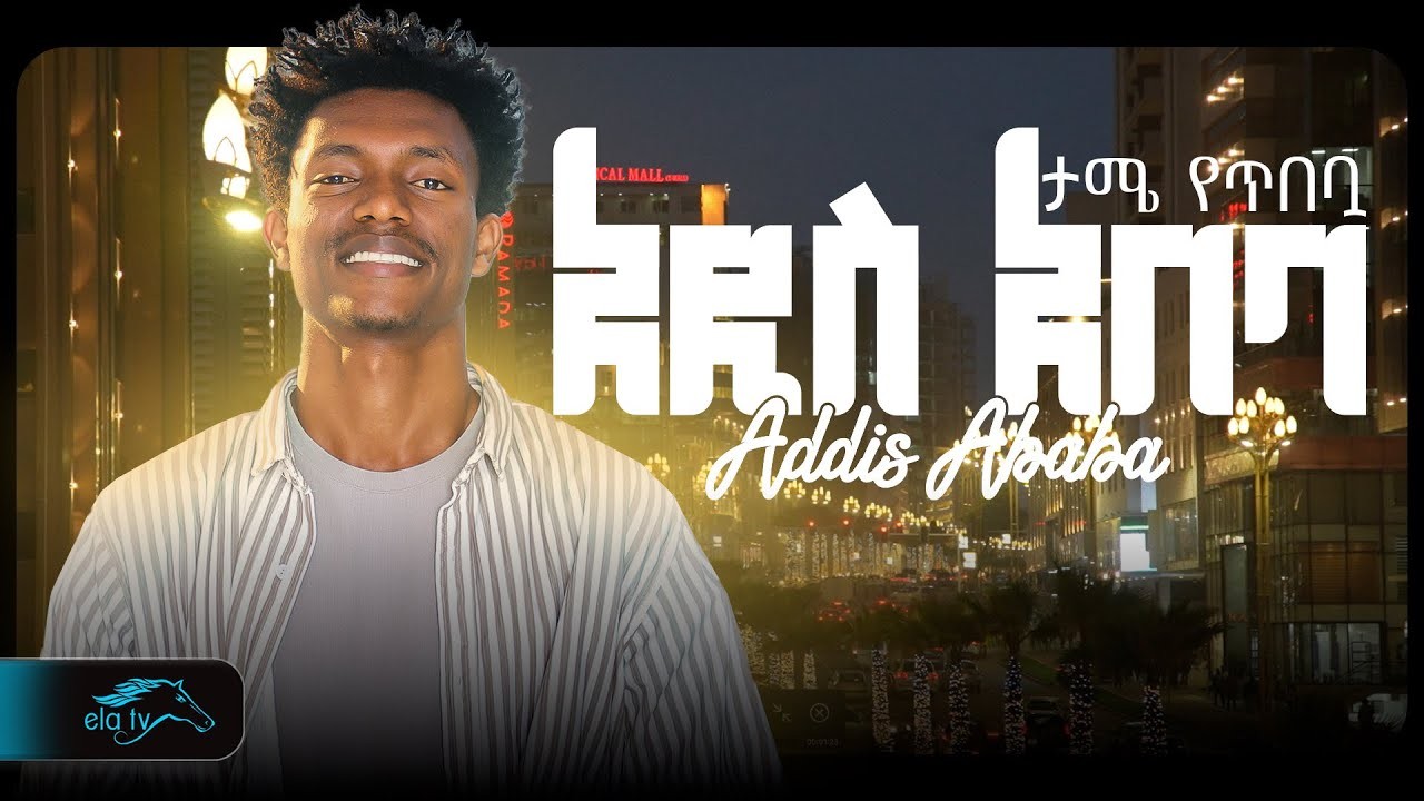 TAMERAT MOLLA Net Worth How Much Does TAMERAT MOLLA Make? Popnable