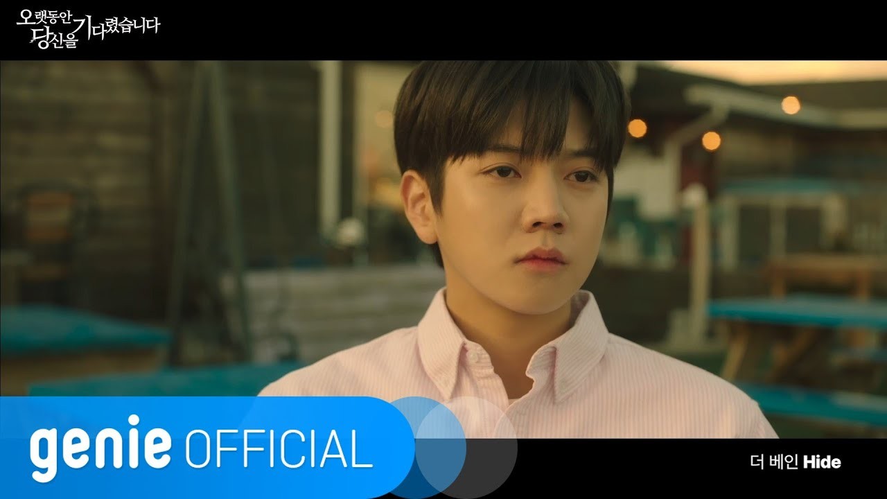 The Vane’s Biography And Facts’ | Popnable