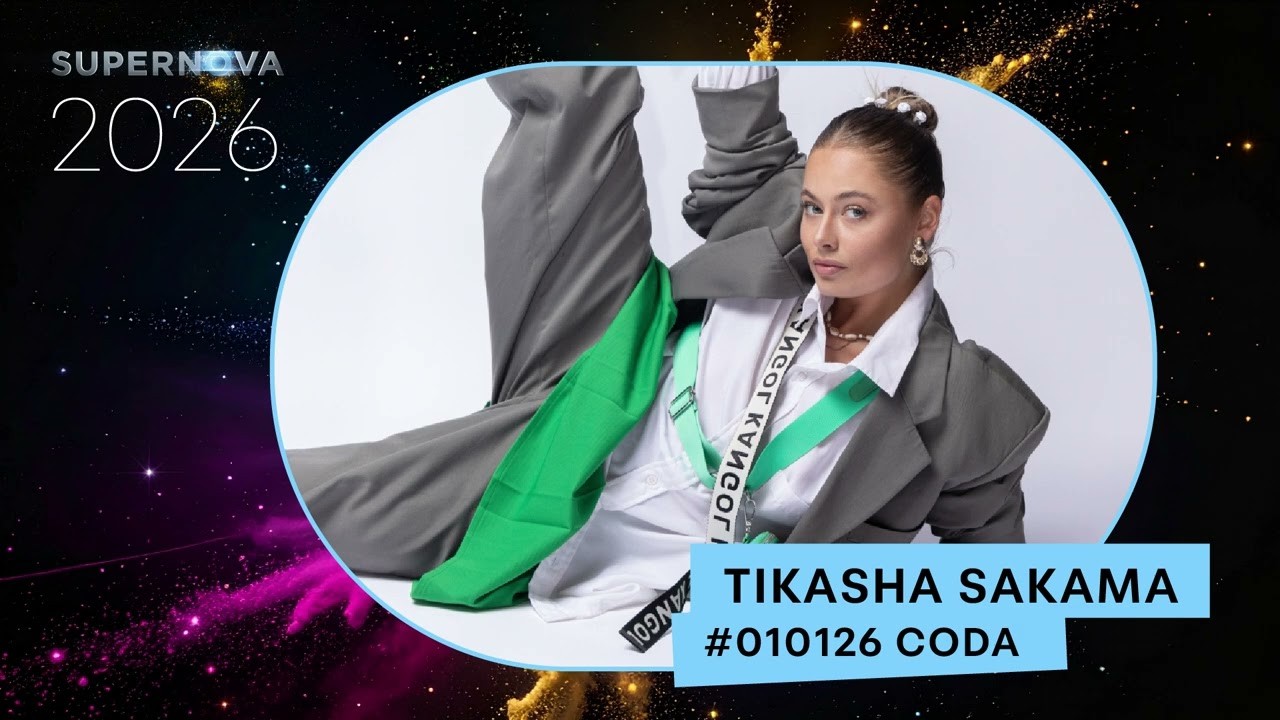 Evta Riga Singer Tikasha Sakama from Latvia | Popnable