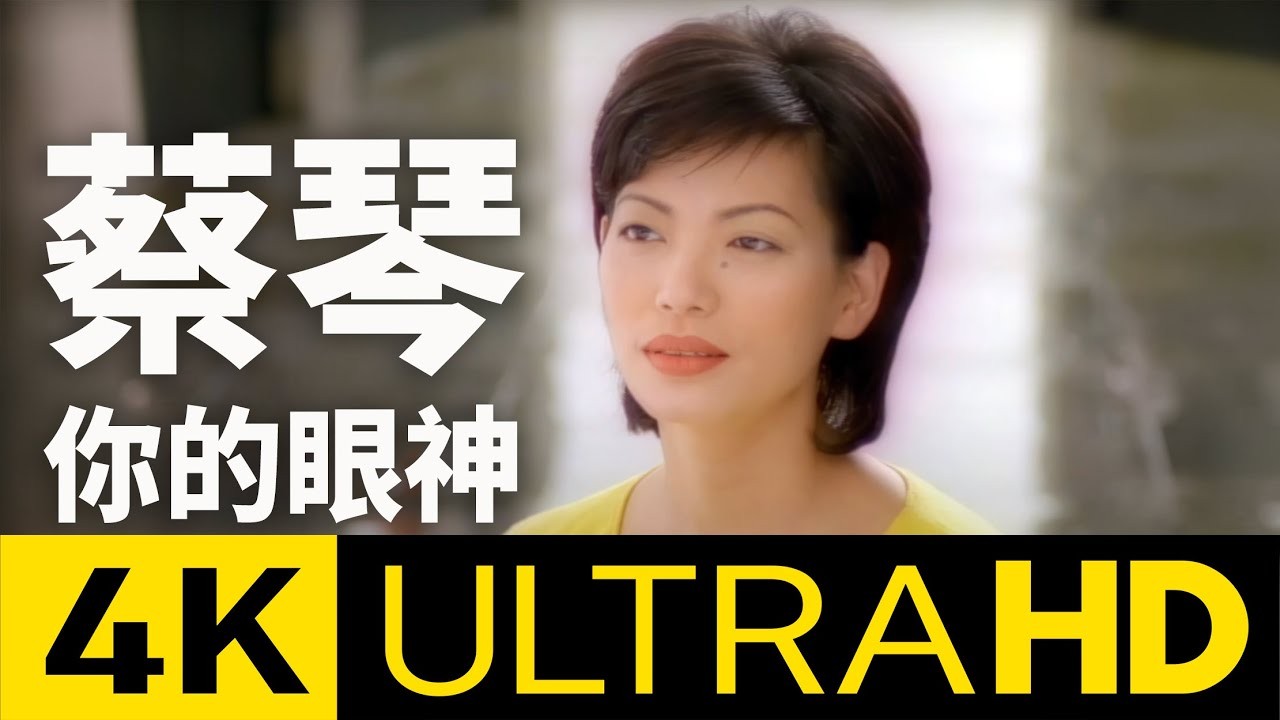 TSAI CHIN Net Worth How Much Does TSAI CHIN Make? Popnable