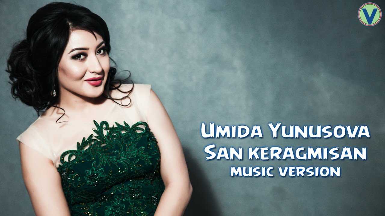 Умида ахмедова. Умида биография. Аманова умида. Умида зупарова. Umida boltaифeva.