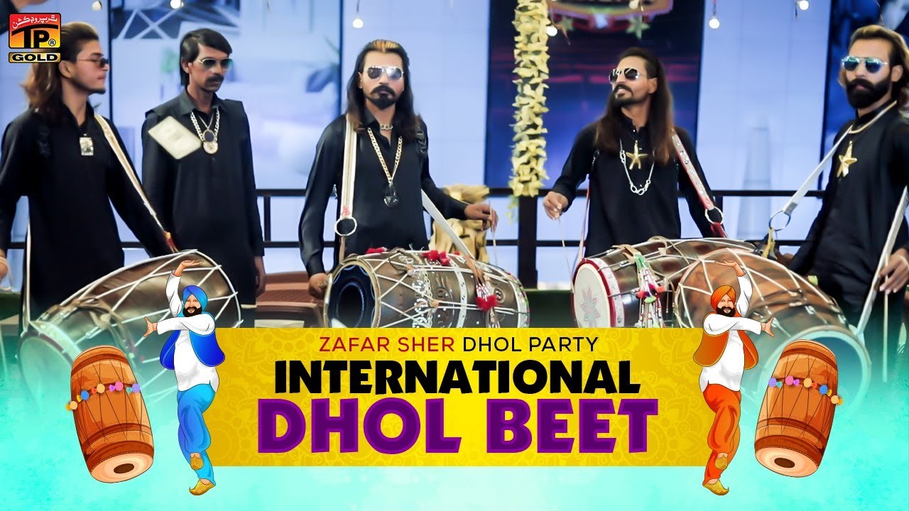 Zafar Sher Dhol Party from Pakistan Popnable