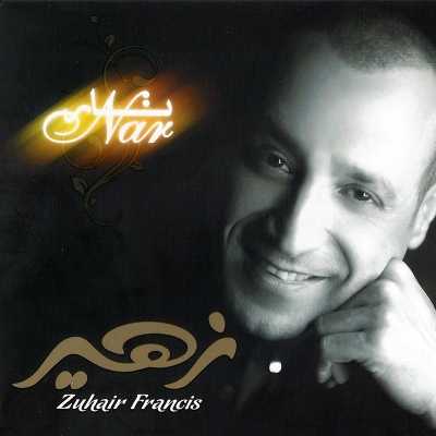 Zuhair Francis