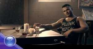 Edin Na Broy