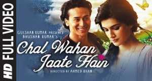 Chal Wahan Jaate Hain