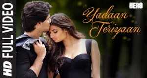 Yadaan Teriyaan