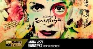 Sinentefksi