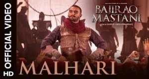 Malhari