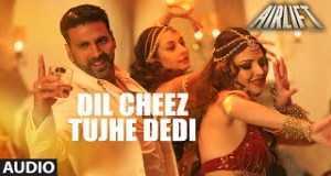 Dil Cheez Tujhe Dedi চিত্রসংগীত