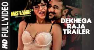 Dekhega Raja Trailer Музичко видео
