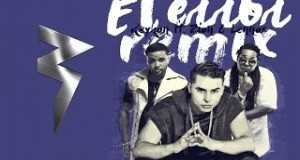 El Error (Remix) Music Video