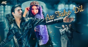 Az Tahe Dil