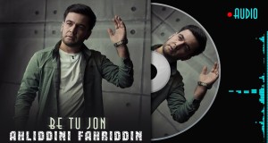 Be Tu Jon Music Video
