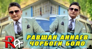 Chorbogi Bolo 音樂視頻