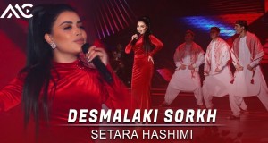 Desmalaki Sorkh Muzikinis vaizdo klipas
