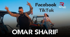 Facebook Tiktok Müzik video