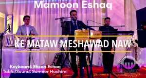 Ke Mataw Meshawad Naw Muzicki video