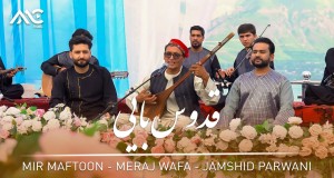 Mir Maftoon