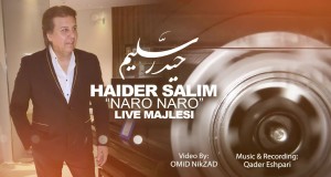 Naro Naro Muzikinis vaizdo klipas