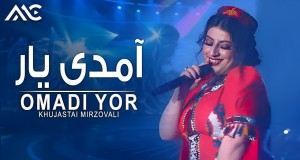 Omadi Yor