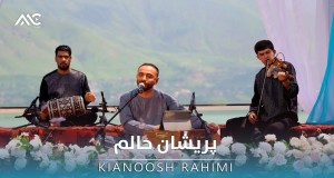 Pareshan Halam Muzikinis vaizdo klipas