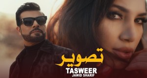 Tasweer