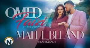 Mahe Beland Videoclip