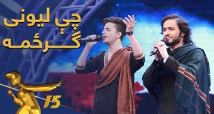 Sohail Jilani Duet Videoclip