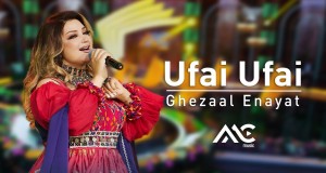 Ufai Ufai มิวสิควิดีโอ